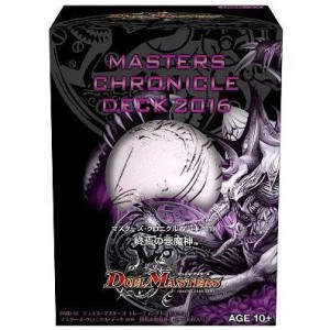 【関東、中部地方 送料無料！】デュエル・マスターズ DMD-33 TCG マスターズ・クロニクル・デッキ 2016 終焉の悪魔神【送料無料】