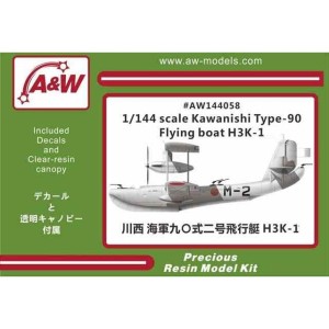 A&Wモデルス 1/144 川西 九〇式二号飛行艇 H3K-1 レジンキット AW144058★