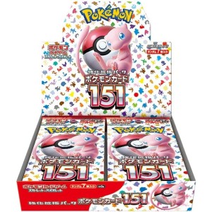 ポケモンカードゲーム スカーレット&バイオレット 強化拡張パック ポケモンカード151 BOX【送料無料】