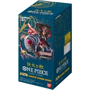 BANDAI ONE PIECE カードゲーム ブースターパック 強大な敵 【OP-03】 1BOX【送料無料】