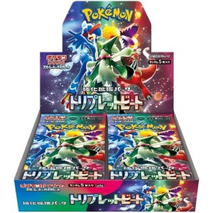 送料込み 9月28日入荷予定 新品 ポケモンカードゲーム スカーレット＆バイオレット 強化拡張パック 「トリプレットビート」 BOX（1BOX=30パック入り）