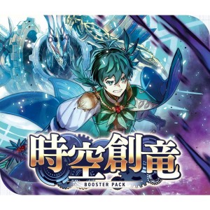 『予約前日発送』{BOX}{TCG}カードファイト!! ヴァンガード ブースターパック 時空創竜(VG-DZ-BT06)(16パック)(20241206)【送料無料】