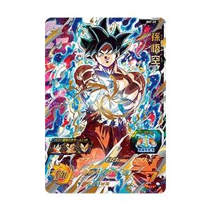 【新品・送料無料】スーパードラゴンボールヒーローズ/SDBH7弾/孫悟空/UR/SH7-25