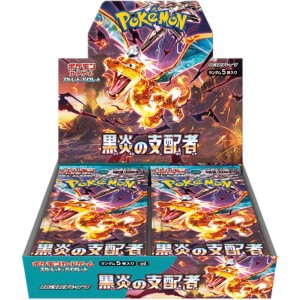 ポケモン ポケモンカードゲームスカーレット&バイオレット 拡張パック 黒炎の支配者 BOX BOX【9/27出荷予定】【送料無料】