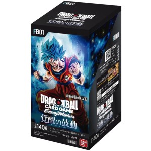 バンダイ  ドラゴンボールスーパーカードゲーム フュージョンワールド ブースターパック 覚醒の鼓動 (BOX)24パック入【送料無料】