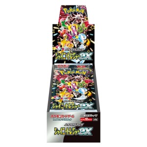 ポケモンカードゲーム スカーレット&バイオレット ハイクラスパック シャイニートレジャーex シュリンク付き BOX 新品未開封 数量制限なし【送料無料】