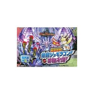 中古トレカ(デュエルマスターズ) 【BOX】デュエル・マスターズTCG 超天偏 拡張パック 第4弾 超超超