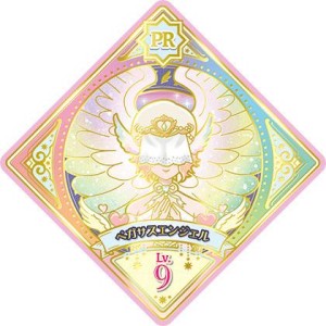 【新品・送料無料】アイカツプラネット！/04弾/ペガサスエンジェル/4-1 PR