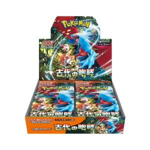 ポケモン ポケモンカードゲームスカーレット&バイオレット 拡張パック 古代の咆哮 BOX【送料無料】