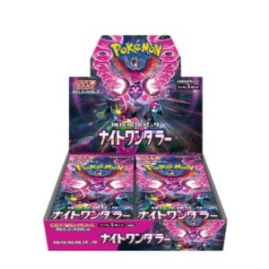 ポケモン ポケモンカードゲームスカーレット&バイオレット 強化拡張パック ナイトワンダラー BOX【送料無料】