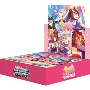 ヴァイスシュヴァルツ ブースターパック ウマ娘 プリティーダービー BOX【送料無料】