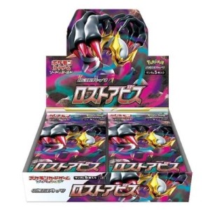 ポケモンカードゲーム ソード＆シールド 拡張パック ロストアビス BOX キャンセル不可【送料無料】