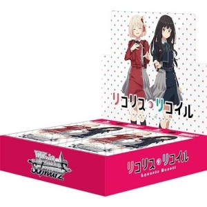 ヴァイスシュヴァルツ ブースターパック リコリス・リコイル BOX【送料無料】