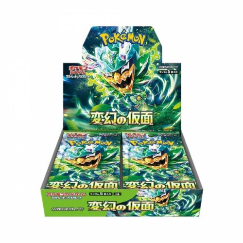 *【BOX販売】ポケモンカードゲーム スカーレット＆バイオレット 拡張パック 変幻の仮面【送料無料】