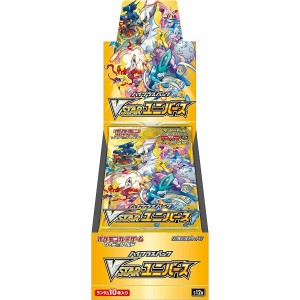 ポケモンカードゲーム ソード＆シールド ハイクラスパック「VSTARユニバース」BOX シュリンク付 キャンセル不可