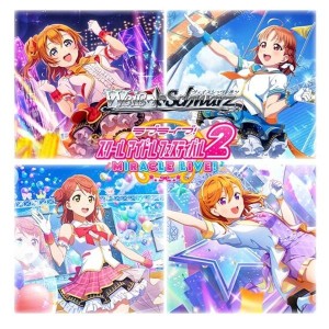 ブシロード(BUSHIROAD) ヴァイスシュヴァルツ ブースターパック ラブライブスクールアイドルフェ【送料無料】