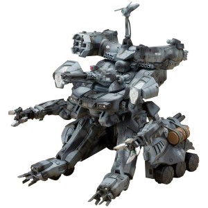 ガンヘッド 1/35 プラモデル（再販）[コトブキヤ]《発売済・在庫品》