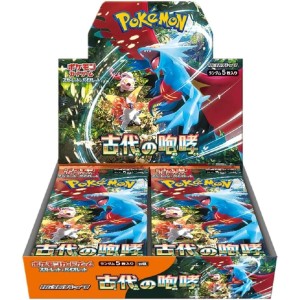 【注意事項必読・シュリンク付未開封BOX/新品】 ポケモンカードゲーム スカーレット&バイオレット 拡張パック 古代の咆哮 BOX 佐賀