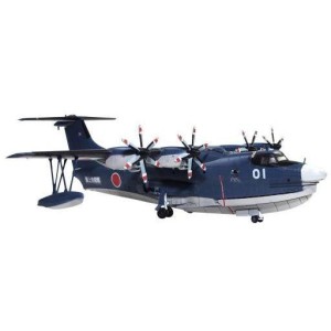 中古プラモデル 1/144 海上自衛隊 救難飛行艇 US-2 「航空機シリーズ No.1」 [11843]【送料無料】