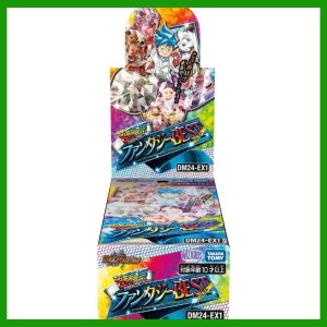 ファンタジーBEST BOX デュエル・マスターズ 超感謝祭 タカラトミー シュリンク付き 新品未開封 DM24-EX1