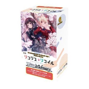 【カートン予約】ヴァイスシュヴァルツ プレミアムブースター　リコリス・リコイル BOX（6パック入り） 【2024年11月15日発売予定】【送料無料】