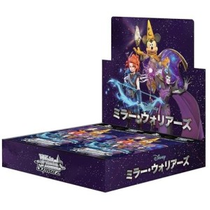 ヴァイスシュヴァルツ ブースターパック Disney ミラー・ウォリアーズ BOX【送料無料】