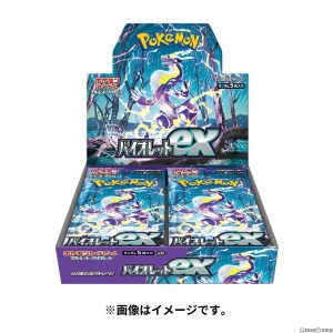 『予約前日発送』{カートン}{TCG}(再販)ポケモンカードゲーム スカーレット＆バイオレット 拡張パック バイオレットex(12BOX)(2024年9月旬〜10月中旬)【送料無料】