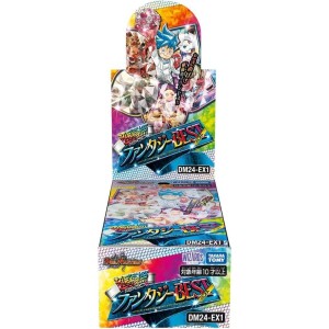 【未開封カートン】デュエル・マスターズ TCG DM24-EX1 超感謝祭 ファンタジーBEST ※10月下旬入荷分