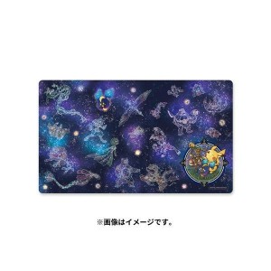 海外限定 ポケモンセンターオリジナル ルック アポン ザ スター プレイマット Look Upon the Stars ポケモン プレイマット【送料無料】