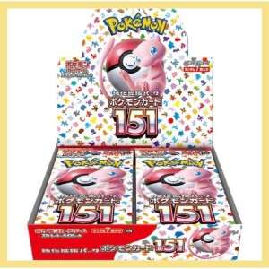 ポケモンカード 151 BOX シュリンクなし スカーレット&バイオレット 強化拡張パック 新品