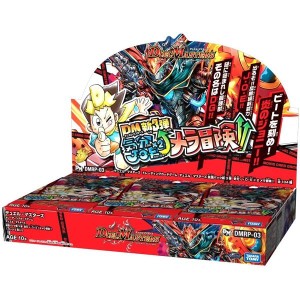 【新品】デュエル・マスターズ TCG 拡張パック 新3弾 気分J・O・E×2メラ冒険!! BOX [DMRP-03]【送料無料】