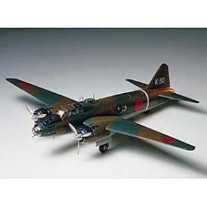 タミヤ（61049）1/48 三菱 一式陸上攻撃機11型 G4M1【送料無料】