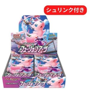 即日配送 新品未開封 フュージョンアーツ BOX ポケモンカードゲーム ソード＆シールド 拡張パック BOX シュリンク付き ポケカ ボックス【送料無料】