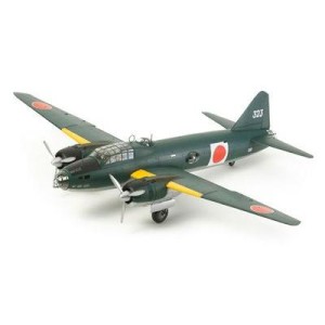 タミヤ（61110）1/48 一式陸上攻撃機11型 山本長官搭乗機 （人形17体付き）【送料無料】