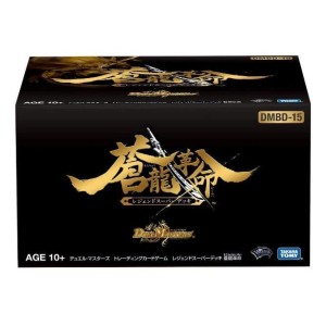 デュエルマスターズ TCG DMBD15 レジェンドスーパーデッキ 蒼龍革命 そうりゅうかくめい スーパーデッキ「アウトレット倉庫在庫」「キャンセル不可」【送料無料】