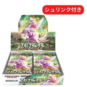 即日配送 新品未開封 スペースジャグラー BOX ポケモンカードゲーム ソード＆シールド 拡張パック シュリンク付き ポケカ BOX【送料無料】