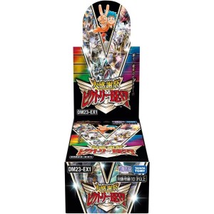 タカラトミー (TAKARA TOMY) デュエル・マスターズ DM23-EX1 デュエル・マスターズTCG 大感謝祭 ビクトリーBEST DP-BOX