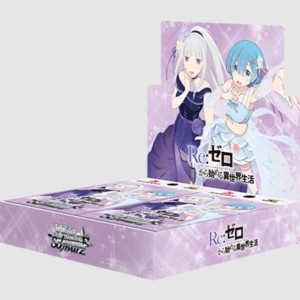 『予約前日発送』{BOX}{TCG}初回版 ヴァイスシュヴァルツ ブースターパック 「Re:ゼロから始める異世界生活」Vol.3(12パック)(20241122)【送料無料】