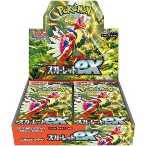 新品・未開封シュリンク付　ポケモンカードゲーム スカーレット&バイオレット 拡張パック スカーレットex  1BOX【送料無料】