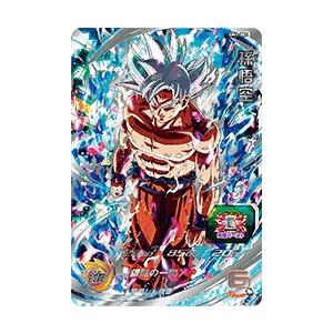 【新品・送料無料】スーパードラゴンボールヒーローズ/UM1弾/孫悟空/SEC/UM1-SEC